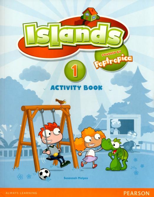 Islands 1 Activity Book with PIN Code Рабочая тетрадь с кодом доступа