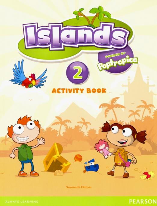Islands 2 Activity Book with PIN Code Рабочая тетрадь с кодом доступа