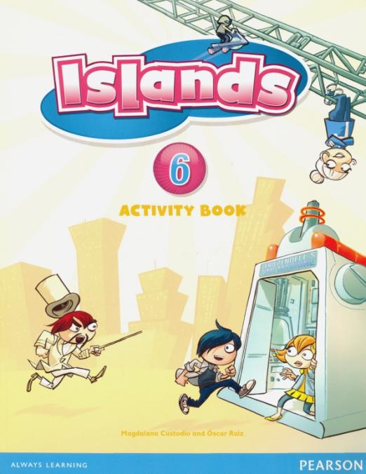 Islands 6 Activity Book with PIN Code Рабочая тетрадь с кодом доступа
