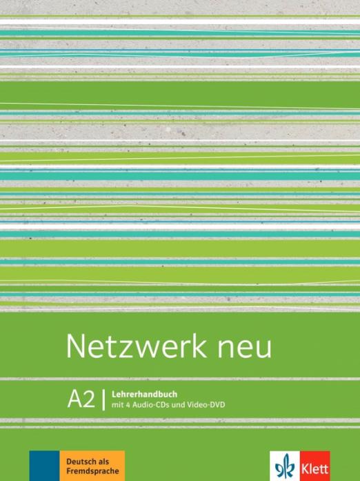 Netzwerk NEU A2 Lehrerhandbuch + 4 Audio-СDs + Video-DVD / Книга для учителя + 4CD + DVD