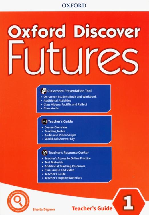 Oxford Discover Futures 1 Teacher's Pack / Книга для учителя