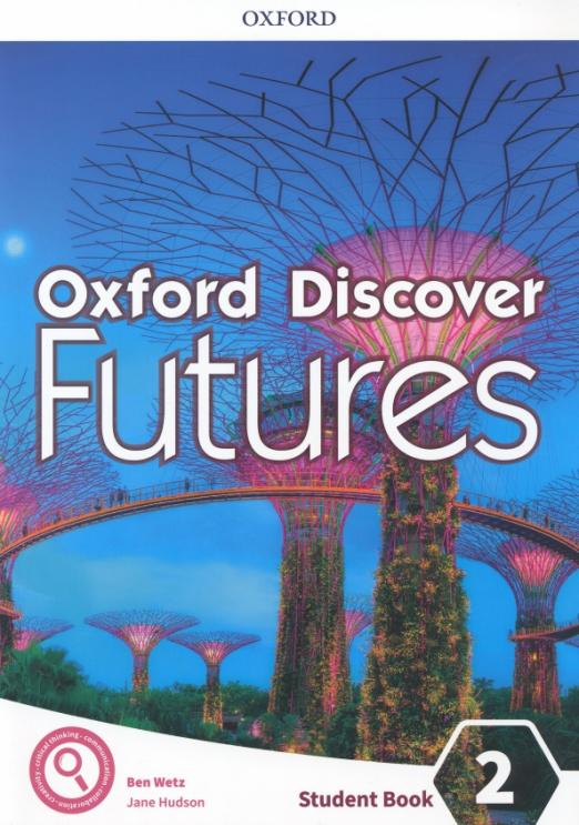 Oxford Discover Futures 2 Student Book / Учебник