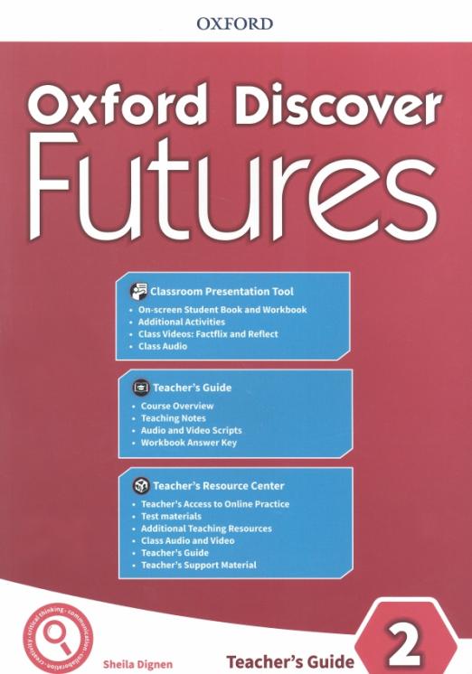 Oxford Discover Futures 2 Teacher's Pack / Книга для учителя