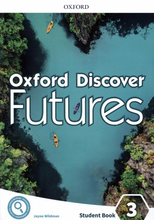 Oxford Discover Futures 3 Student Book / Учебник