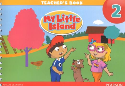 My Little Island 2 Teacher's Book  Книга для учителя