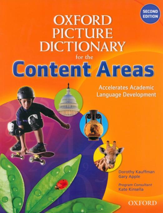 Oxford Picture Dictionary (Second Edition) Content Areas