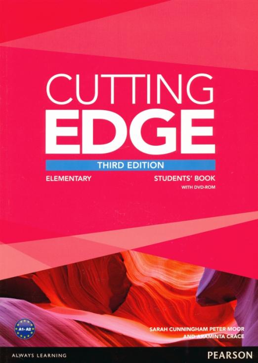 Cutting Edge (Third Edition) Elementary Students' Book + DVD / Учебник + DVD