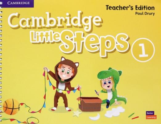 Cambridge Little Steps 1 Teacher's Edition / Книга для учителя