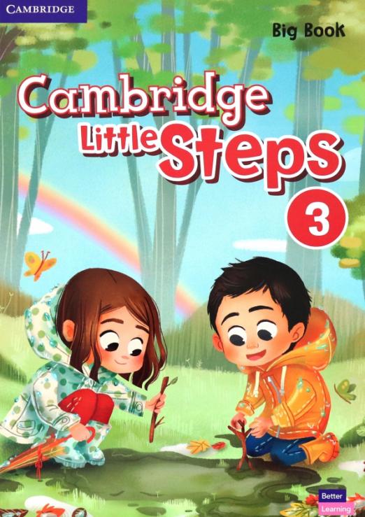 Cambridge Little Steps 3 Big Book / Книга для чтения