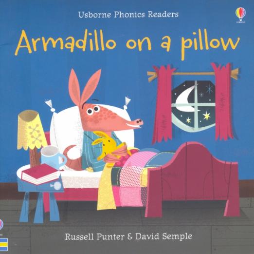 Armadillo on a pillow