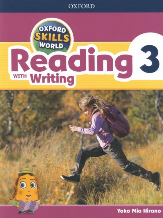 Oxford Skills World 3 Reading with Writing. Student Book + Workbook / Учебник + рабочая тетрадь