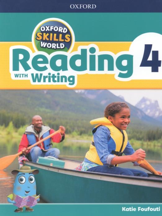 Oxford Skills World 4 Reading with Writing. Student Book + Workbook / Учебник + рабочая тетрадь