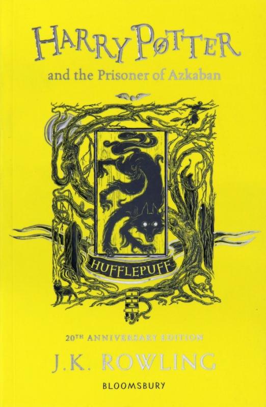 Harry Potter and the Prisoner of Azkaban - Hufflepuff Edition / Узник Азкабана