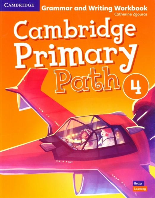 Cambridge Primary Path 4 Grammar and Writing Workbook / Упражнения по грамматике и письму