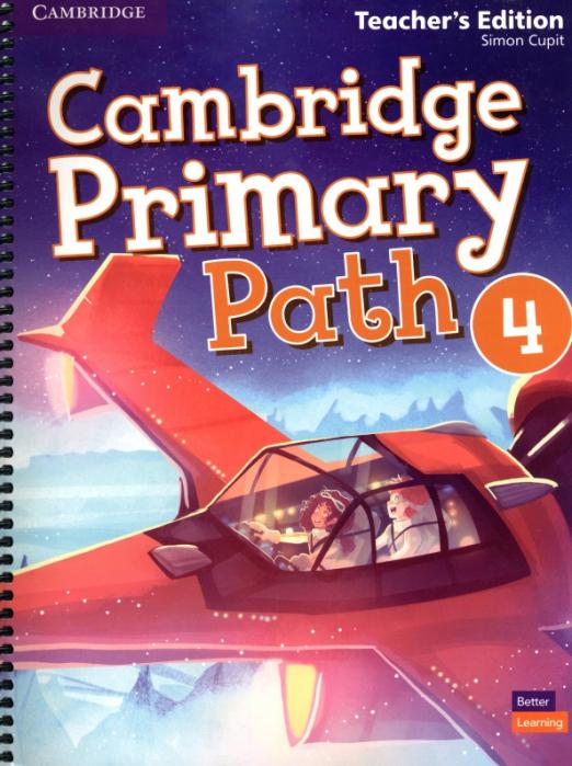 Cambridge Primary Path 4 Teacher's Edition / Книга для учителя