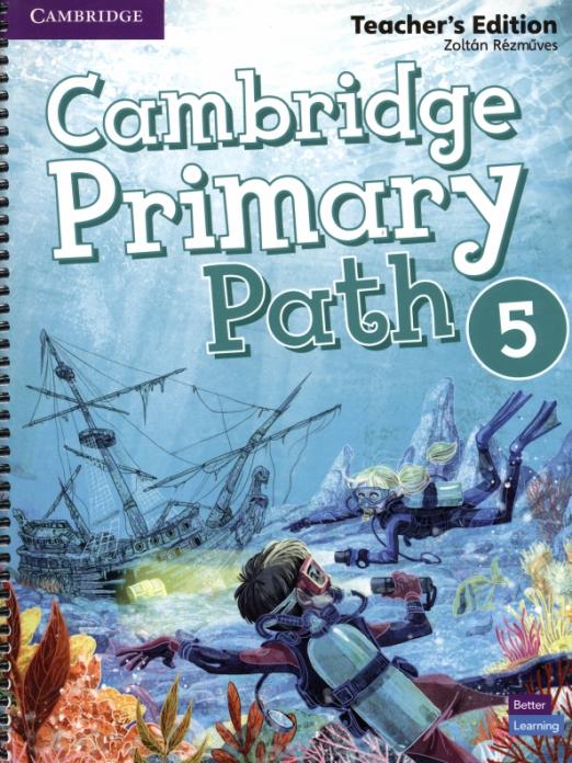 Cambridge Primary Path 5 Teacher's Edition / Книга для учителя