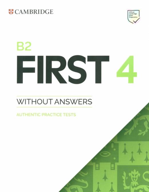 Cambridge English B2 First 4 without Answers / Тесты без ответов