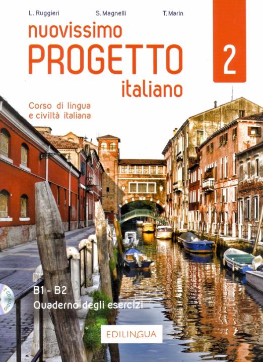 Nuovissimo Progetto italiano 2 Quaderno degli esercizi / Рабочая тетрадь