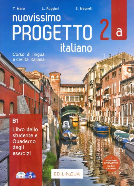 Nuovissimo Progetto italiano 2a Libro + Quaderno + DVD + Audio online / Учебник + рабочая тетрадь (1 часть)