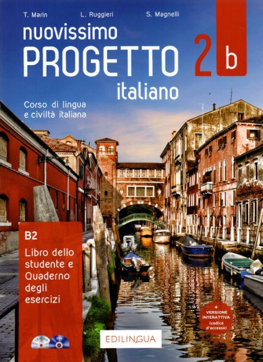 Nuovissimo Progetto italiano 2b Libro + Quaderno + DVD + Audio CD / Учебник + рабочая тетрадь (2 часть)