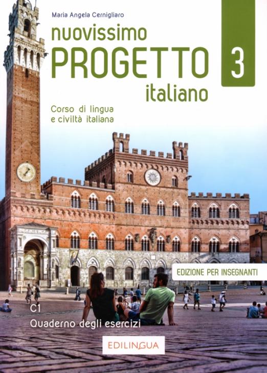 Nuovissimo Progetto italiano 3 Quaderno degli esercizi dell’insegnante / Версия рабочей тетради для учителя