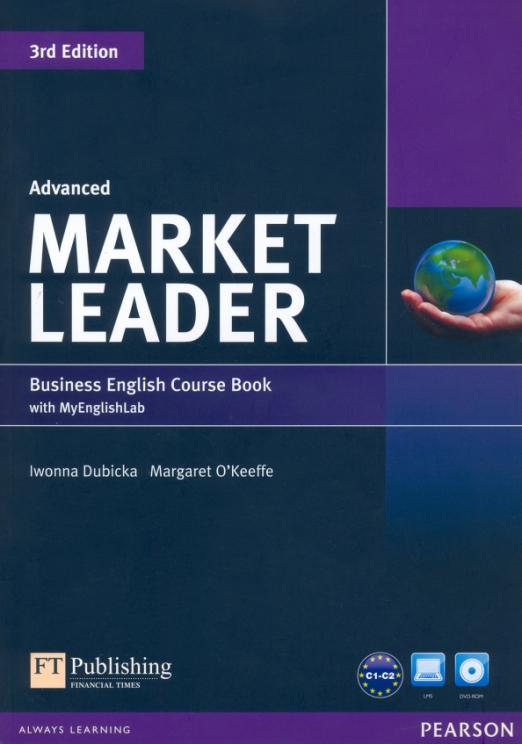 Market Leader (3rd Edition) Advanced Coursebook + DVD + MyEnglishLab / Учебник + онлайн-код + DVD