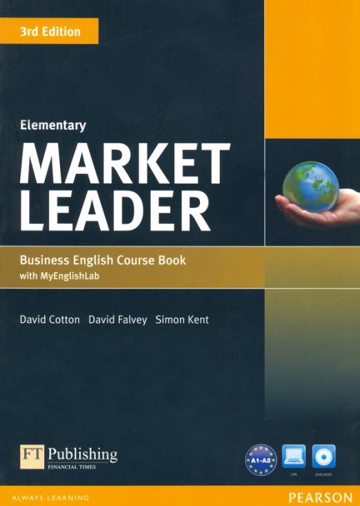 Market Leader (3rd Edition) Elementary Coursebook + MyEnglishLab + DVD / Учебник + онлайн-код + DVD