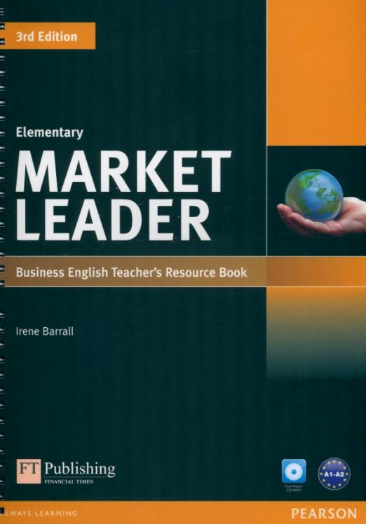 Market Leader (3rd Edition) Elementary Teacher's Resource Book + CD-ROM / Книга для учителя + CD-ROM