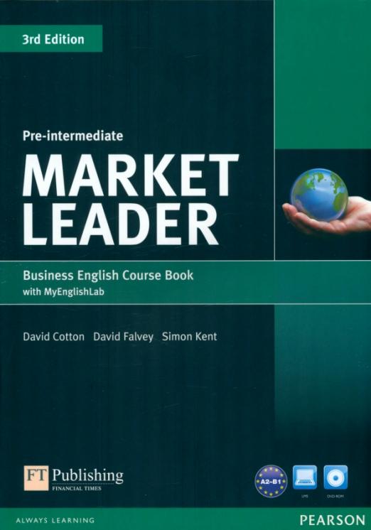 Market Leader (3rd Edition) Pre-Intermediate Coursebook + DVD + MyEnglishLab / Учебник + онлайн-код + DVD