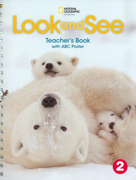 Look and See 2 Teacher’s Book + ABC Poster / Книга для учителя