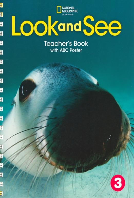 Look and See 3 Teacher’s Book + ABC Poster / Книга для учителя