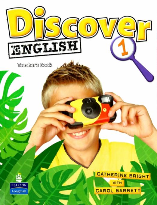 Discover English 1 Teacher's Book  Книга для учителя