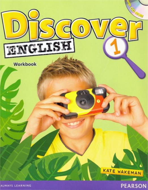 Discover English 1 Workbook with CD Рабочая тетрадь c CD