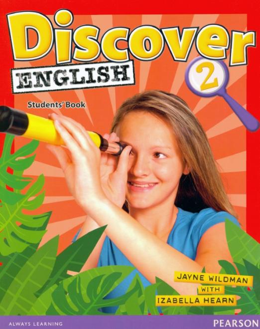 Discover English 2 Students' Book  Учебник