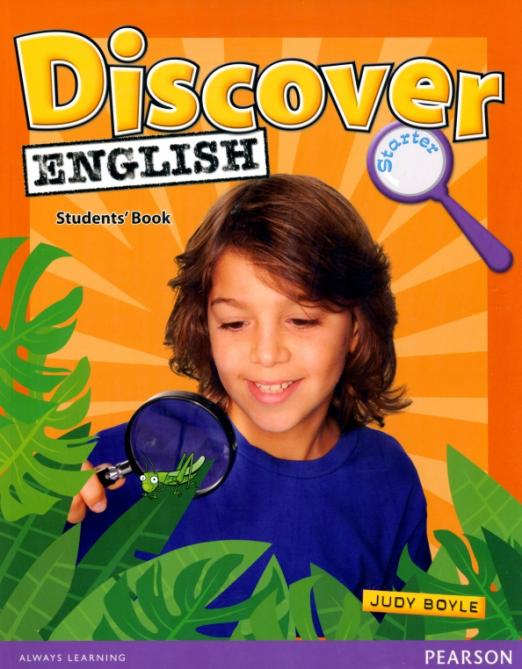 Discover English Starter Students' Book  Учебник
