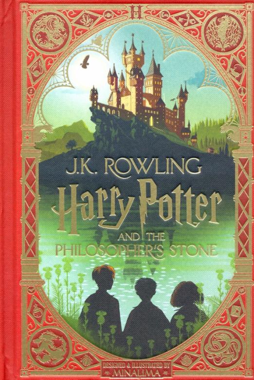 Harry Potter and the Philosopher's Stone (MinaLima Edition) / Философский камень