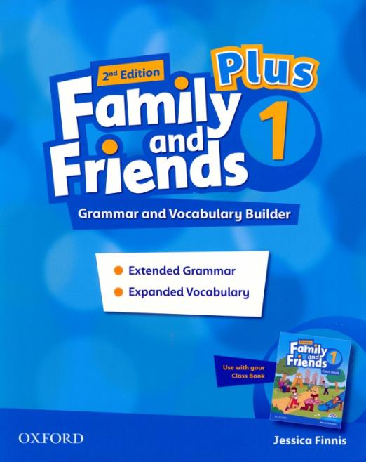 Family and Friends 2nd Edition 1 Plus Grammar and Vocabulary Builder  Сборник упражнений