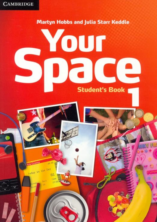 Your Space 1 Student's Book  Учебник
