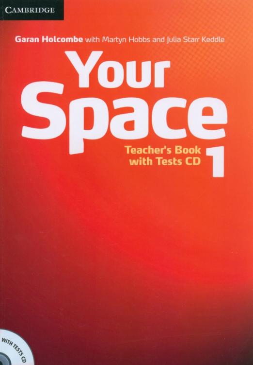 Your Space 1 Teacher's Book with Tests CD Книга для учителя