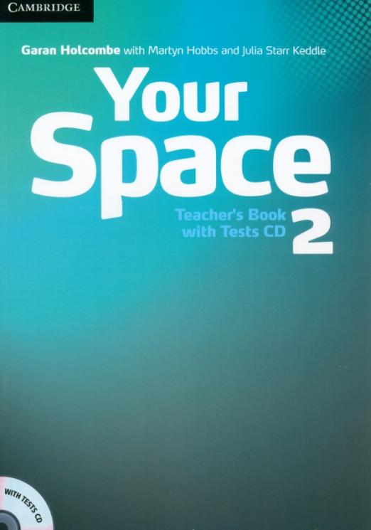 Your Space 2 Teacher's Book with Tests CD Книга для учителя