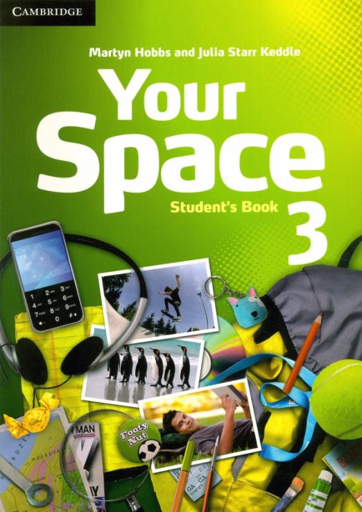 Your Space 3 Student's Book Учебник