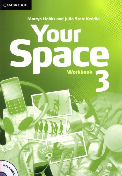 Your Space 3 Workbook CD  Рабочая тетрадь  CD