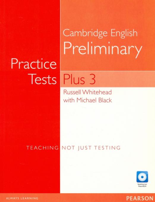 PET Practice Tests Plus 3 / Тесты