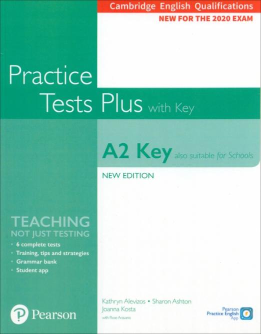 Practice Tests Plus A2 Key for Schools + Key / Тесты + ответы