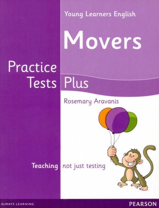 Practice Test Plus А1 Movers Student`s Book / Учебник
