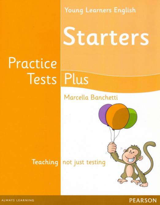 Practice Test Plus А1 Starters Student`s Book / Учебник