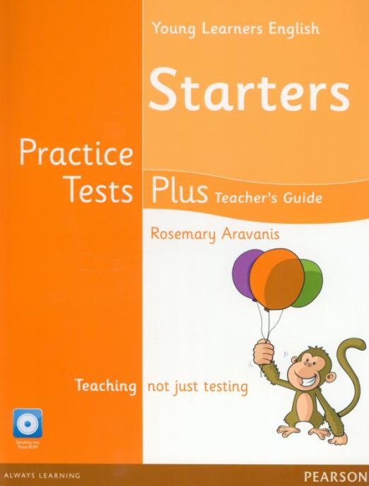 Practice Tests Plus А1 Starters Teacher's Book + Multi-ROM / Книга для учителя