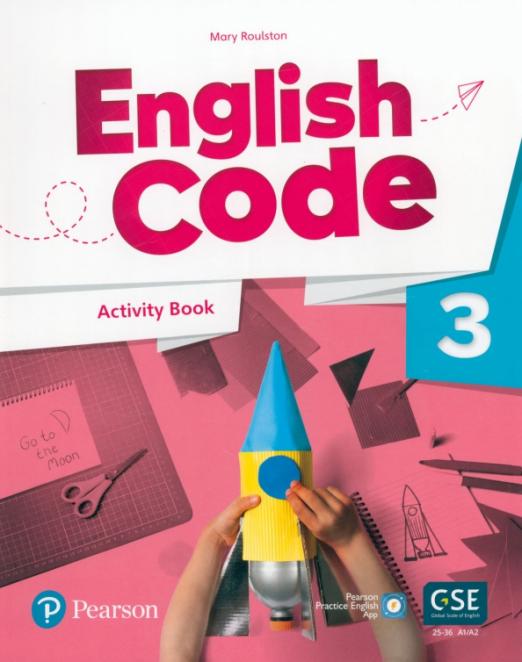 English Code 3 Activity Book + Audio QR Code / Рабочая тетрадь + аудио