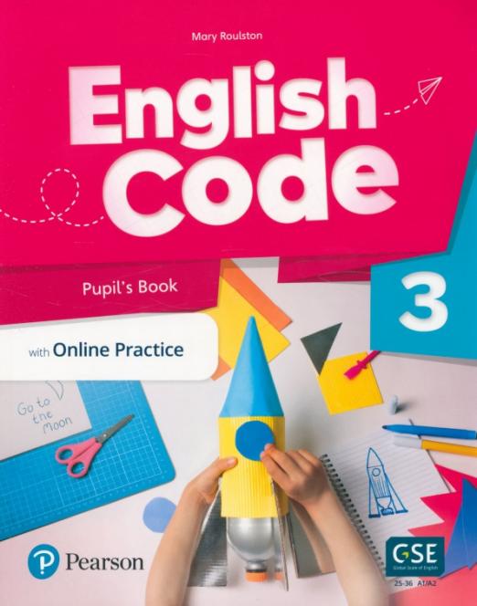 English Code 3 Pupil's Book + Online Access Code / Учебник + онлайн-код