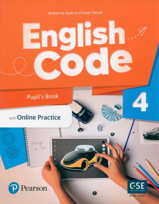 English Code 4 Pupil's Book + Online Access Code / Учебник + онлайн-код